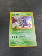 Heracross Pokemon Card Japanese No.214 Neo Genesis Rare Holo 2000 31D3