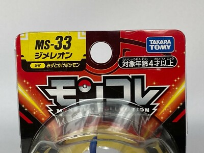 その他 Rai Amazon | [QIRUIMY] アリサカタイプ オフセット マウント【M-LOK