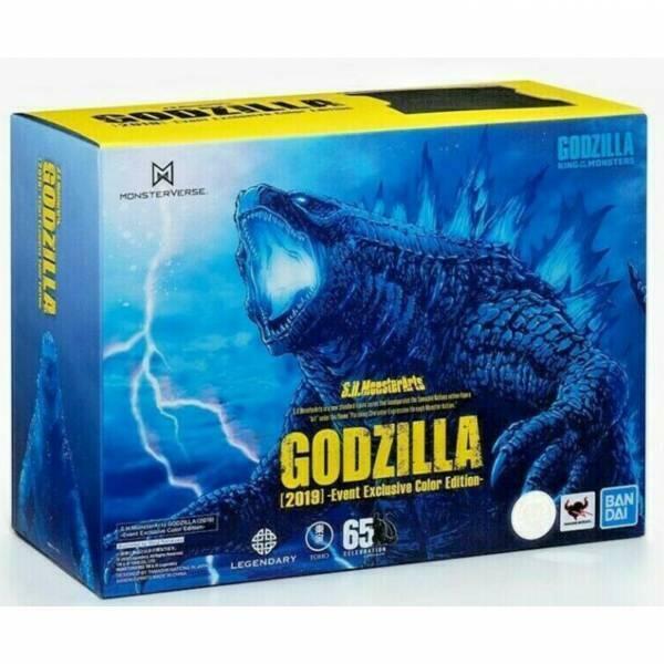 Bandai S.H. MonsterArts SHM Godzilla 2019 Event Exclusive Limited