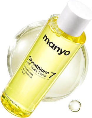 MANYO Glutathione 7 Dark Spot Toner, Brightening Care, Radiance, 6.76 Fl Oz | Gl