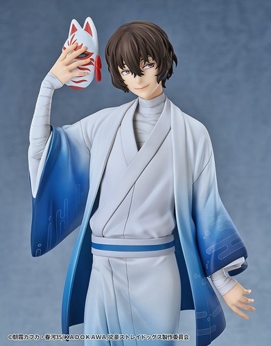 Good Smile Bungo Stray Dogs Osamu Dazai: Kimono Ver. 1/7 from JAPAN NEW PSL - Picture 1 of 10