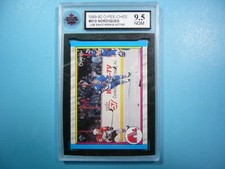 1989/90 O-PEE-CHEE NHL HOCKEY CARD #313 JOE SAKIC ROOKIE IA KSA 9.5 NGM OPC