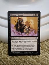 Hissing Miasma x1 Guildpact #51 NM 2006 MTG
