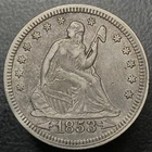 1853 P Seated Liberty Silver Quarter Dollar 25c Arrows And Rays XF Type Set Coin