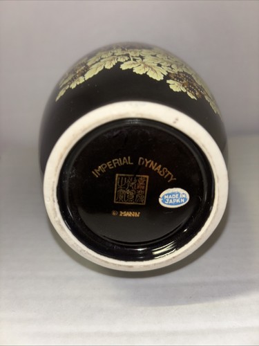 Imperial Dynasty 10" Black Painted Vase - Imagen 4 de 5