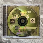 Suikoden II (Sony PlayStation 1, 1999) - Missing Manual - Tested & Working