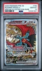 2025 POKEMON PRE EN-PRISMATIC EVOLUTIONS #162 ROARING MOON EX PSA 10