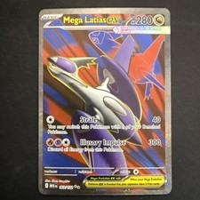 Mega Latias EX 163/132 Mega Evolution Ultra Rare Holo