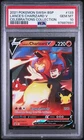 Pokemon 2021 SWSH Promo Lance's Charizard V SWSH133 Holo PSA 10