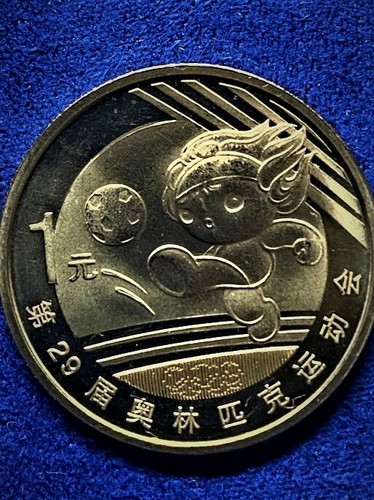 CHINA 2008 YUAN, BEIJING OLYMPICS SERIES - SOCCER FOOTBALL, UNC - Picture 1 of 2