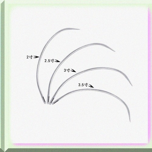 CurvyStitch Pro: 2 Sets of 2''-3.5'' C-Type Leather Hand Sewing Needles for Carp - Foto 3 di 7