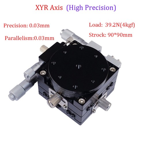 XYR Axis Trimming Platform High Precision Manual Linear Stage 40mm/60mm/90mm - Picture 11 of 11