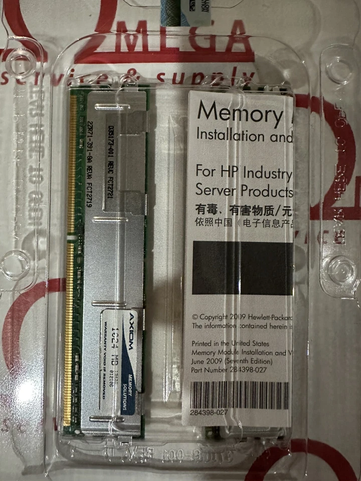4GB HP 8GB FBD PC2-5300 2x4GV Kit 397415-B21 - Image 2 of 2
