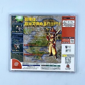Evolution Sega Dreamcast Japan Import US Seller