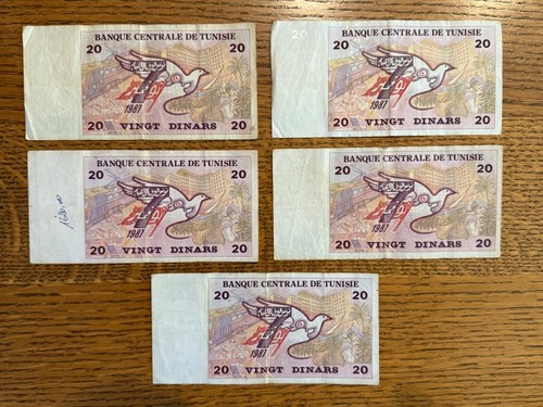 Tunisia 20 dinars 1992 P-88 VF (1 note) combine shipping - Picture 2 of 2