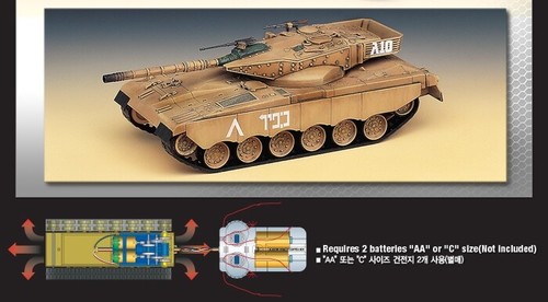 Academy Hobby Modellbausatz - 1/48 Israeli Main Battle Motor Tank Merkava K48A5K - Bild 6 von 6