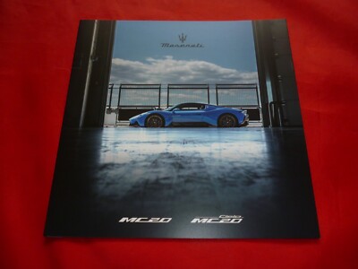 2024 Maserati MC20 + MC20 Cielo Brochure Brochure Depliant Folleto