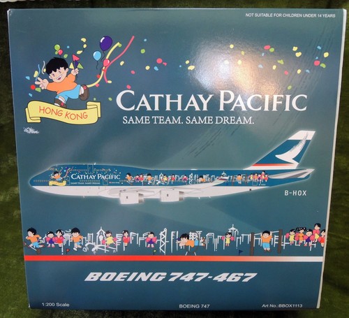 Blue Box 200 Cathay Pacific B747-400 "Same team same dream" 1:200 - 第 3/5 張圖片