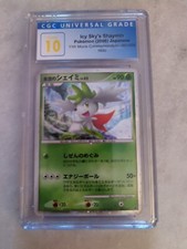 Shaymin #001 - Japanese 11th Movie Promo - Holo Pokemon Card - CGC 10 PRISTINE