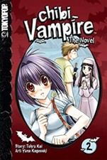 Chibi Vampire Paperback Tohru, Kagesaki, Yuna Kai