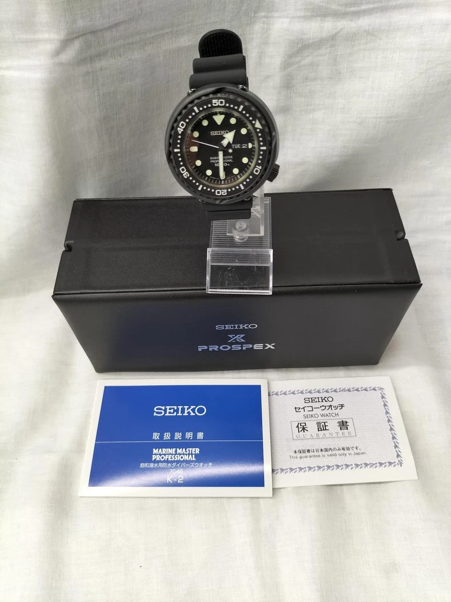 Seiko Prospex SBBN025 Cal.7C46 Divers 1000m Marine Master Quartz
