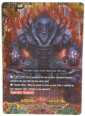 Future Card Buddyfight Great Fiend, Yamigedo H-BT02/0109EN