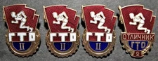 USSR. Ready for Labour and Defence of the USSR. Set of four badges. Originals.