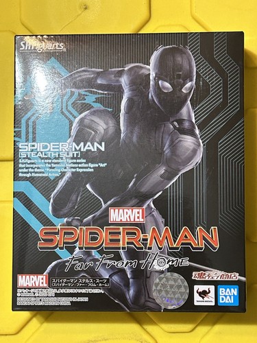 Bandai S.H. Figuarts Spider-man Stealth Suit Tamashii Exclusive Night Monkey