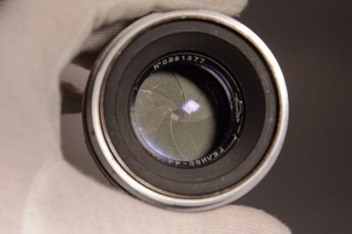 Helios 44 Silver KMZ 58mm F/2 8 blades 0281377 - Picture 20 of 24