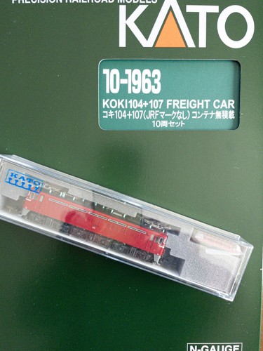 Kato 3081 EF70 1000 Electric Locomotive and 10-1963 Freight Car N Scale