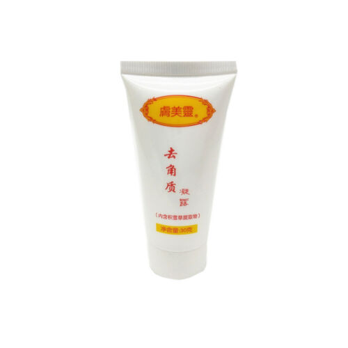 Whitening Peeling Facial Scrub Gel Natural Exfoliating Dead Skin Remover - Picture 12 of 12
