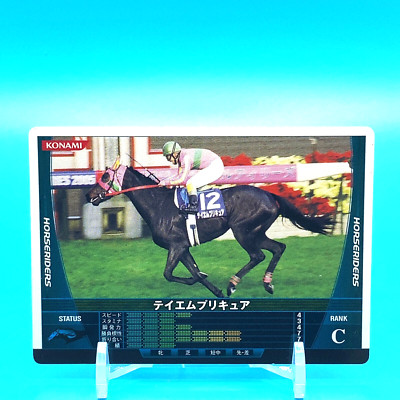Horseriders Card T M Precure Rank C HB07W013/160 Konami 2008