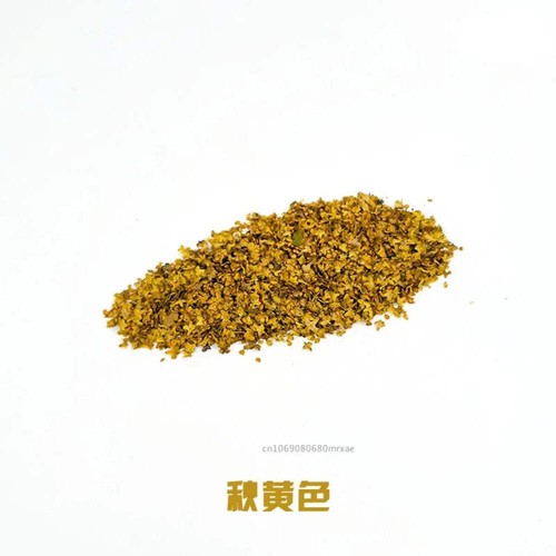 Hágalo usted mismo Hoja Miniatura 35 ml Micro Hojas de Paisaje Modelo Estático para Bonsai Fairy Gar - Imagen 9 de 10