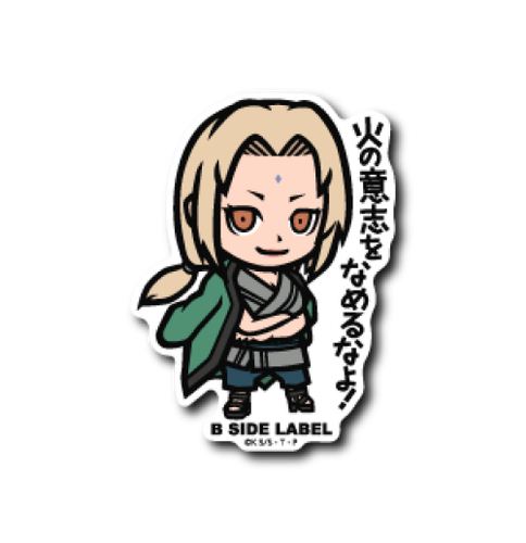 NARUTO/BORUTO Sticker Sakura,Sasuke, 24 Types japan limited NEW B-Side Label - Picture 27 of 37