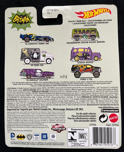 HOT WHEELS PREMIUM POP CULTURE BATMAN SERIES 70 CHEVELLE DELIVERY RR in PP - Picture 2 of 5
