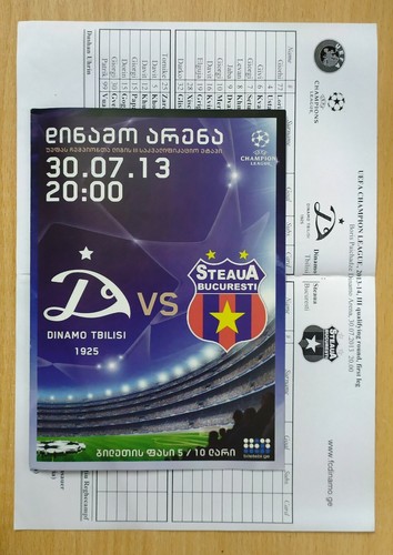 2013 - 2014 EUROCUPS PROGRAMMES CHL EL CHAMPIONS & EUROPE LEAGUE - Picture 32 of 122