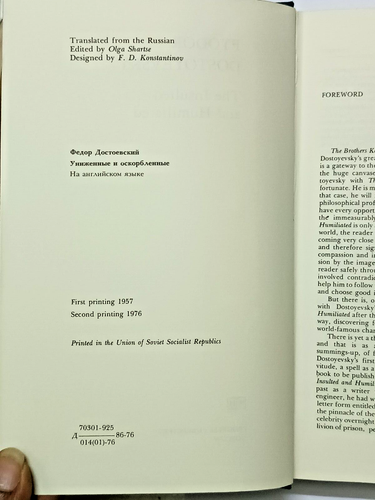 NOVELA RUSA EN INGLÉS: FIÓDOR DOSTOIEVSKI, EL INSULTADO Y HUMILLADO 1976 - Imagen 4 de 7