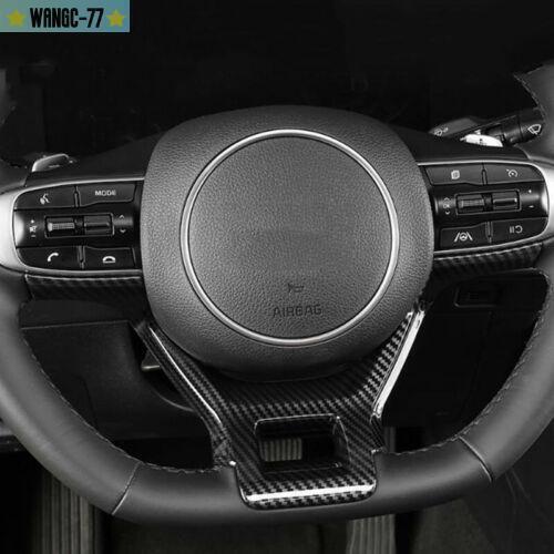 Carbon Fiber Fit For KIA K5 2020-2023 Inner Steering Wheel Decor Cover Trim - Foto 3 di 10