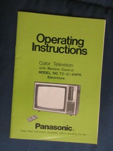 Panasonic Tc 21npr Color Television Original Owner S Manual Ebay
