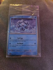 Cryogonal 047/191 Pokémon TCG Holiday Calendar 2025 Festive Stamp Promo Card NM