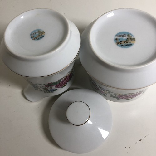 VTG Chinese Floral Pink Gold Edge Tea Sugar Creamer Set Cottagecore Country Chic - Picture 2 of 7