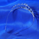  1pc Rhinestone Children's Birthday Crown Tiara Headband Headpiece Girls 5 Years