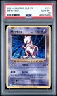 2023 #014 MEWTWO PSA 10