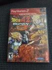 Dragon Ball Z: Budokai 3 (Sony PlayStation 2, 2004)