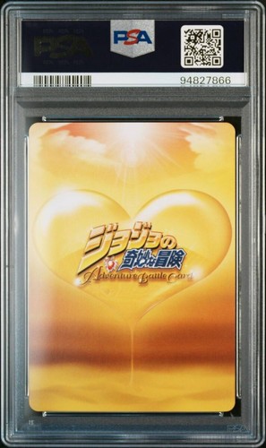 PSA 10 J-654 Narciso Anasui JoJo ABC Adventure Battle Card Certified Gem - Picture 2 of 2