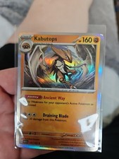 Pokémon Kabutops Reverse Holo  Rare Scarlet & Violet 151 141/165 PACK FRESH 