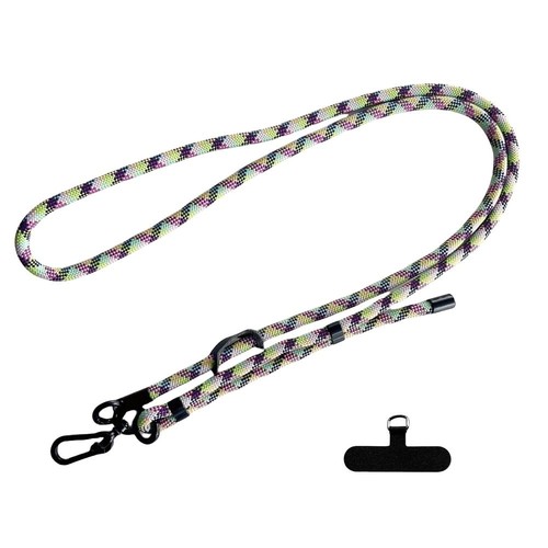 Adjustable Crossbody Phone Lanyards with Patch Neck Anti-loss Rope - Photo 9 sur 22