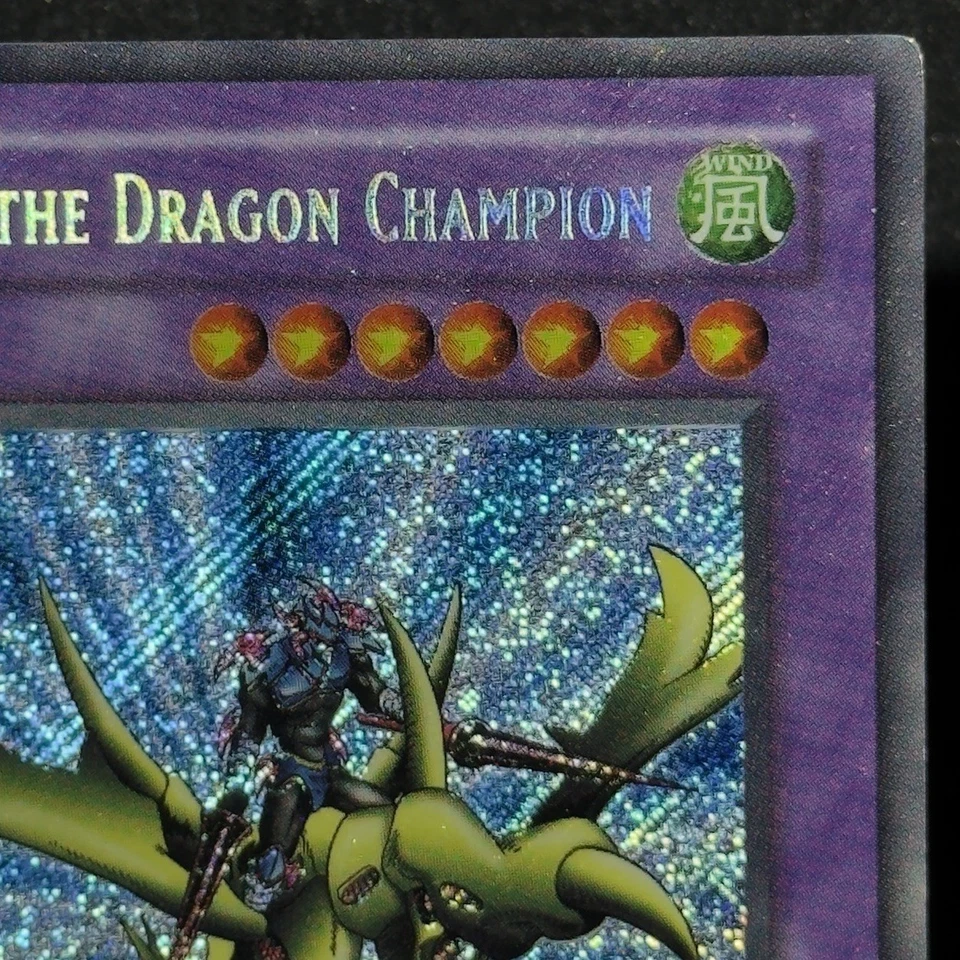 HOLO BLEED Gaia The Dragon Champion LOB-125 SR Reverse Foil Error Set Yugioh NM - Image 4 of 4