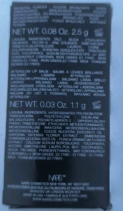 NARS Sephora Insider Mini Laguna Bronzer & Afterglow Lip Balm Set New Boxed - Image 2 of 2