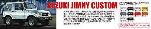 Suzuki Jimny 1300 Custom '86 Fujimi Modellauto Bausatz Maßstab 1:24 aus Japan Neu - Bild 2 von 3